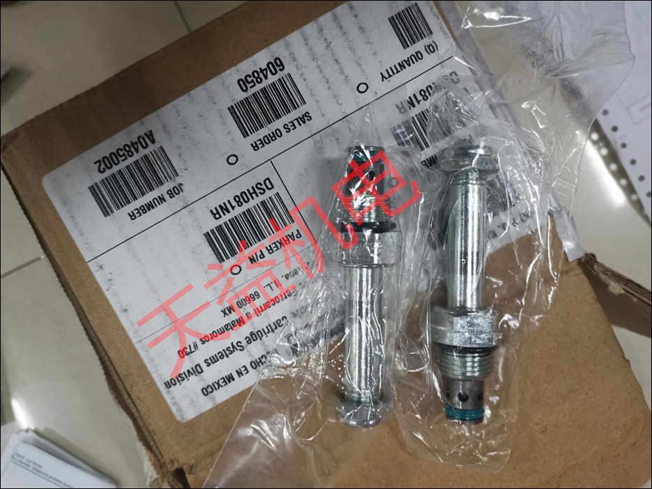 DSH081NR   螺紋插裝閥