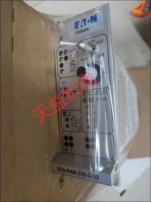 EEA-PAM-535-D-33   威格士放大版