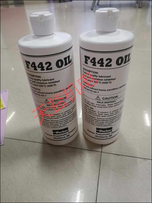 F442 OIL    PARKER工業(yè)油脂