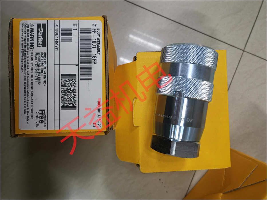 FF-1001-16FP   快換接頭