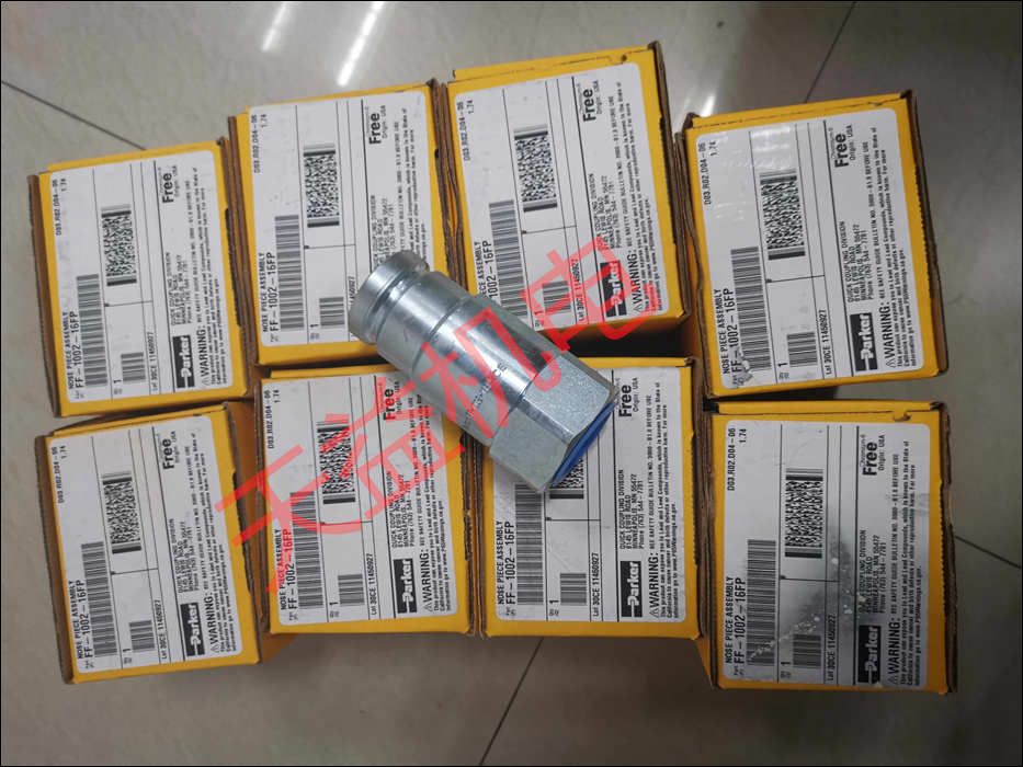 FF-1002-16FP   快接