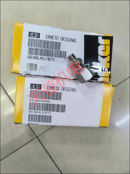 GE08LR1/871   不銹鋼液壓接頭