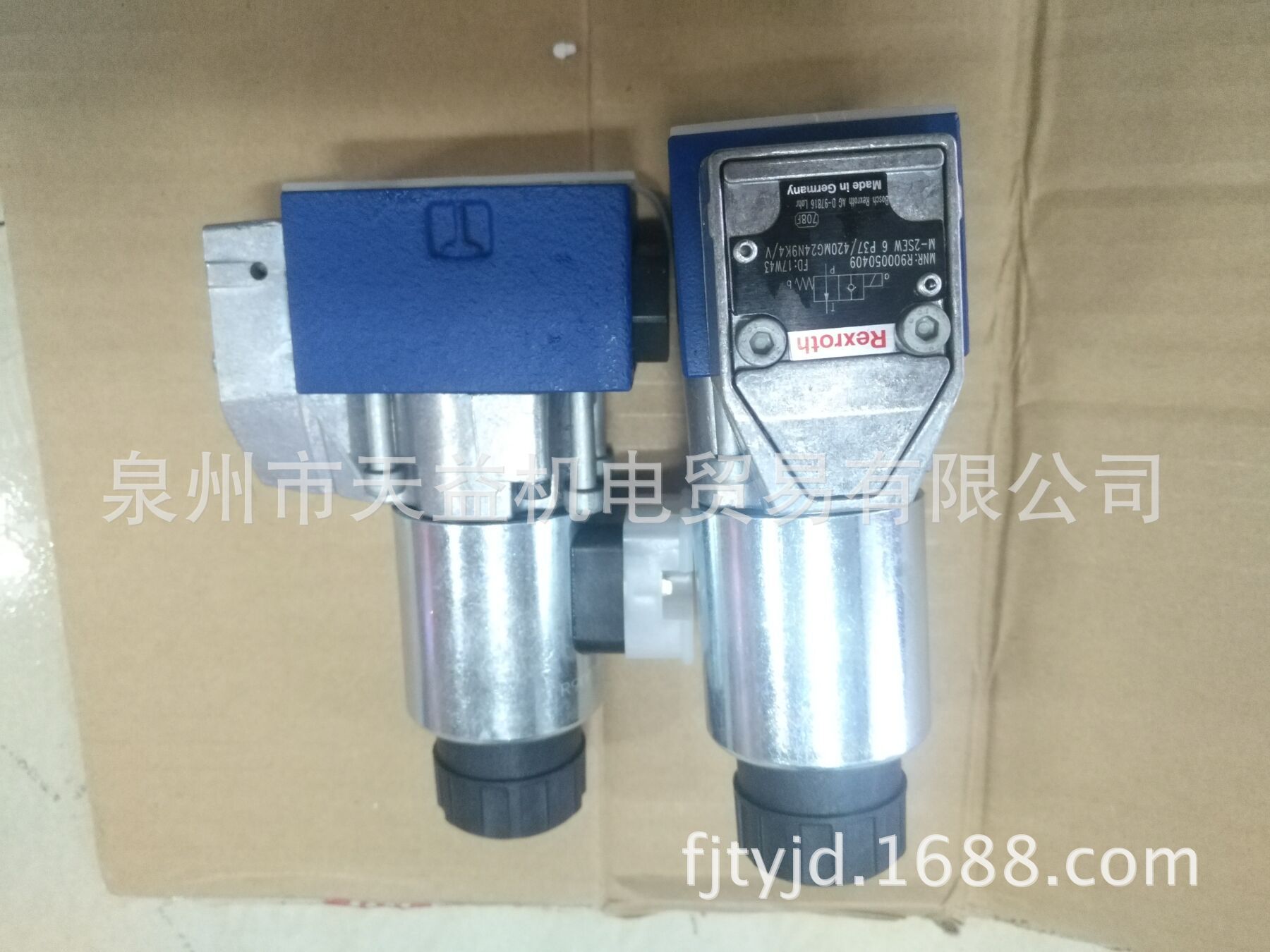 臨海市液壓氣動工業(yè)自動化產(chǎn)品供應(yīng)（rexroth,parker,vickers,atos,hawe）